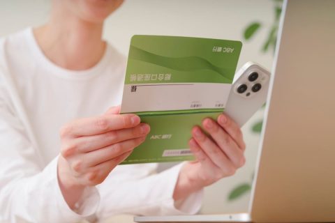 「年収660万円」の3人家族。“最大16万円”の「給付付き税額控除」は本当に受け取れる？ マイナカードがあれば「申請不要」で振り込まれるって本当ですか？