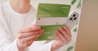 「年収660万円」の3人家族。“最大16万円”の「給付付き税額控除」は本当に受け取れる？ マイナカードがあれば「申請不要」で振り込まれるって本当ですか？