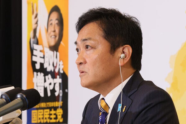 「103万円の壁」だけじゃない！国民民主党の4つの注目政策とは？