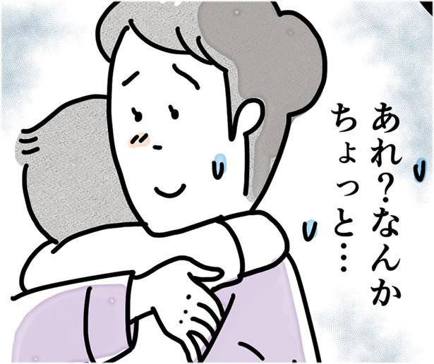 「息子に申し訳ない」産後の母親が抱える罪悪感と、そこから救ってくれた保健師の言葉／夫ですが会社辞めました