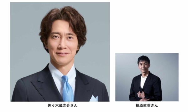 新潟競馬場「新潟大賞典」に佐々木蔵之介が来場！表彰式とトークショーに登壇