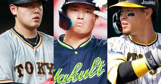 村上宗隆、岡本和真、佐藤輝明はメジャーで通用するのか？ 名コーチ・伊勢孝夫が課したハードルは「日本で45本塁打、100打点」