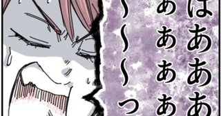 「頭の中まで筋肉？」再びやらかした夫→何に怒っているか理解しない夫に私は＜筋トレに沼りすぎる夫＞
