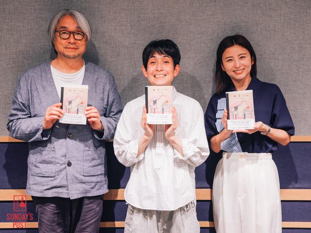 矢部太郎 自費で印刷、発送も自宅からレターパックで…自ら出版社を立ち上げてまで届けたかった、父の「38冊の子育て絵日記」