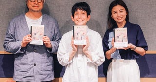 矢部太郎 自費で印刷、発送も自宅からレターパックで…自ら出版社を立ち上げてまで届けたかった、父の「38冊の子育て絵日記」