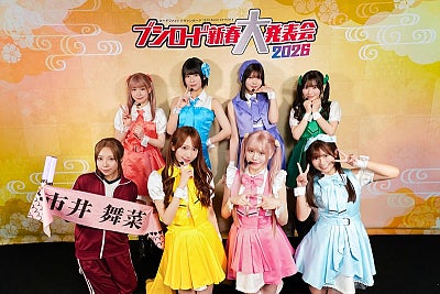 SKE48のメンバーが出演舞台『推しが武道館いってくれたら死ぬ』CD発売決定