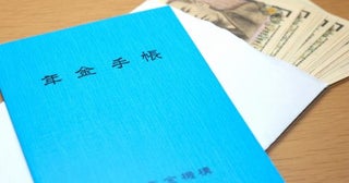 春から「新社会人」になり在学時の「年金」を追納すべきか迷っています。老後の「老齢基礎年金」にはどのくらい影響がありますか？