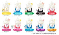 不二家、サンリオの世界観を表現したサンデー発売！ポムポムプリンの顔型タルトもネット限定で登場