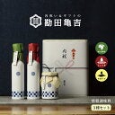 ＜お裾分け迷惑？＞人に物をあげるのが大好き、お返しを頂いたら倍返しする！というタイプって、面倒？