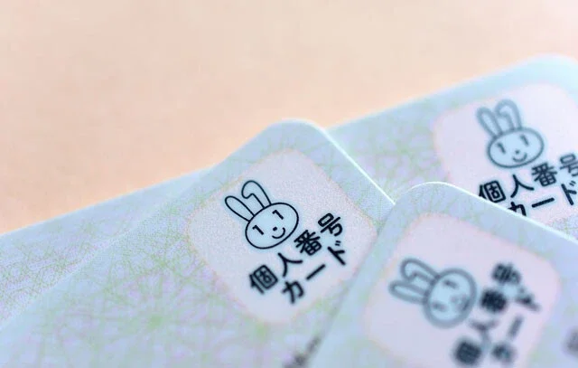 「マイナンバーカード」苦難と迷走の10年史普及率80％でも"デジタル国家"には遠く及ばない理由