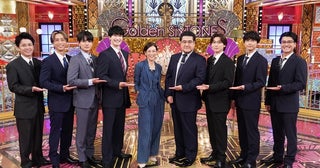 鈴木保奈美＆小手伸也の大先輩俳優コンビが参戦SixTONESとギリギリ見極め対決で大騒ぎ＜Golden SixTONES＞