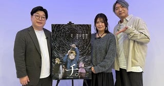 小西克幸、仁見紗綾ら＜チ。＞後半クール記念特番で役作りのポイントなどを語る「オクジーに引っ張ってもらった感覚」