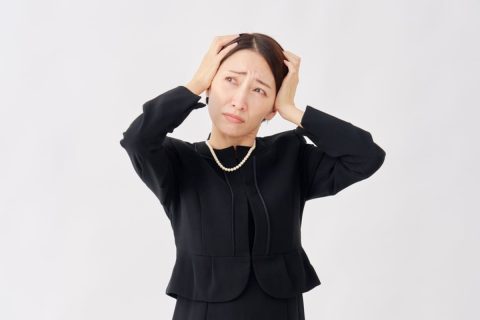 「年金20万円」の父が死亡すると、未支給年金「60万円」を子どもが受け取れる!? 親が死んでも“手続き”しないともらえない…「受給可能な遺族の条件」もあわせて解説