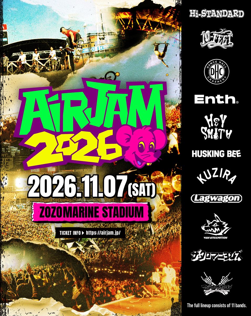 Hi-STANDARD主催『AIR JAM 2026』全出演アーティスト発表8年ぶり開催へ