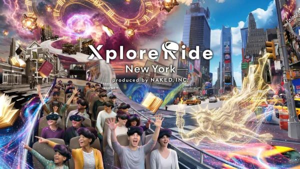 HIS、ニューヨークでXR技術活用のバスツアー「XploreRide New York」運行7月1日から