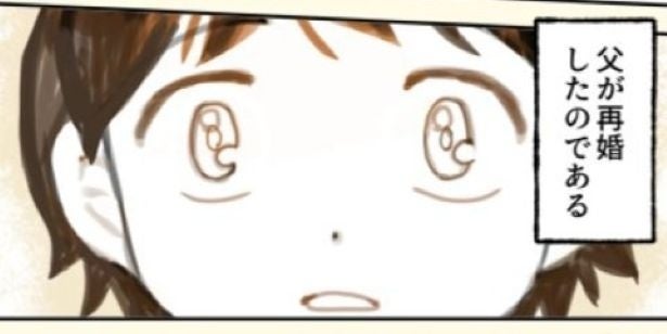 全員が幸せな生い立ちではない…小2でできた継母が優しく寄り添う様子に「心がじんわり温まる」【漫画】