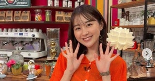 TBS若林有子アナ、生放送でパンサー向井慧との熱愛報道言及 告白は「してもらいました」呼び方も明かす