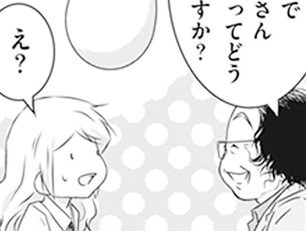 卵と玉子の違い、説明できますか？北欧女子もびっくりの豆知識
