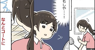 バドミントンの試合中「何かおかしい…」違和感を抱きコートを見ると…まさかの物が落ちていた！？