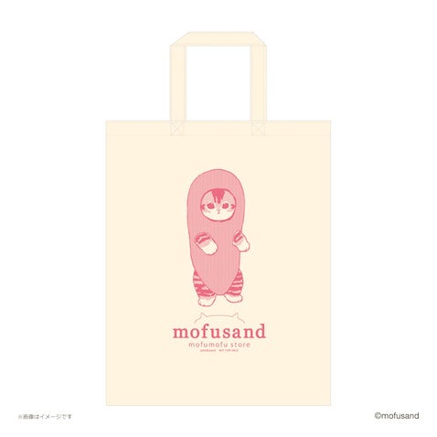 本日より【mofusand】新ショップが福岡にオープン！ 記念ノベルティは必見！