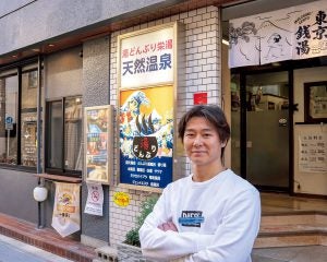 町の銭湯が「全国から人が訪れる人気施設」に…縮小する業界で勝ち残った3代目の決断
