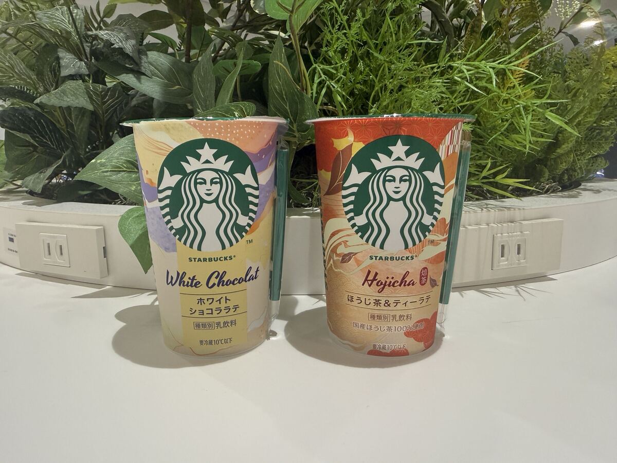仕事の合間に飲みたい！ スタバの新作チルドカップ2種を編集部で飲んでみた