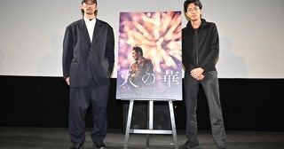 「火の華」小島央大監督、花火の“矛盾をはらんだ点”に着目主演・山本一賢は“主人公のSNS”を独断で運用