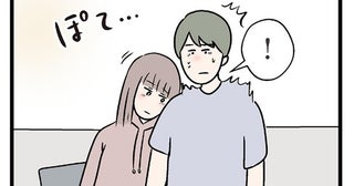 このまま時が止まればいいのに。不安な気持ちを消してくれる彼の温もりに身を預けて／妻ですがコンビニで恋していいですか（46）