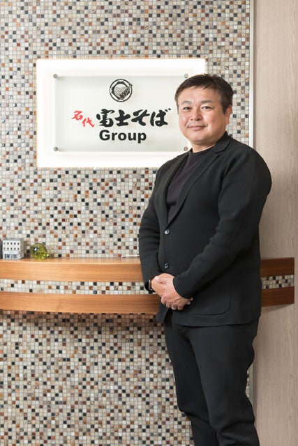 【創業60周年】俺たちの「富士そば」2代目社長を直撃！「そばは、いつの日か世界に広がっていく食べ物」