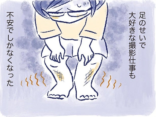 「もう働けないかもしれない」足の不調から暗転した54歳女性の暮らし／私の生理のしまい方（8）