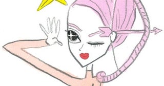 いて座は「イレギュラーな行動が吉を招く」