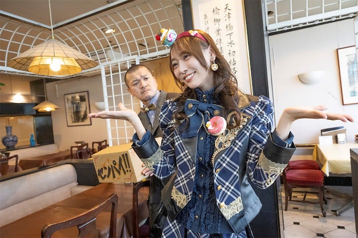 【エージェント美浪】Mission1が無料配信！ Mission3-3に弓木奈於（乃木坂46）出演