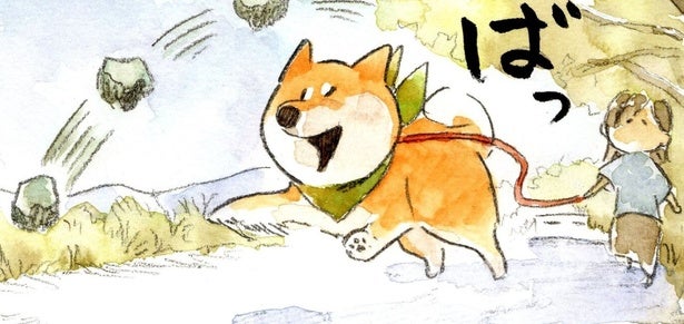 猫のような反応をする柴犬？飼い主が投げた木の棒を“空振る姿”に「癒された」【漫画】
