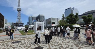 【愛知・名古屋】10月4日まで！アジア競技大会を楽しみつくす「ONE ASIA WORLD」開催中
