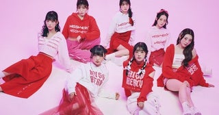 MISS MERCY、10th SG「AISHITE」配信リリース決定＆最新キービジュアル解禁！