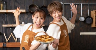 NEWS小山慶一郎さん＆実姉・みきママで初めての餃子づくり「慶一郎の姿を見たら、料理へのハードルが下がるかも…」
