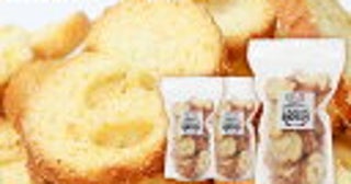 ＜思春期～面倒くさい＞愚痴ばかりの中3、アドバイスしてもキレられる。不機嫌にならないでほしい…