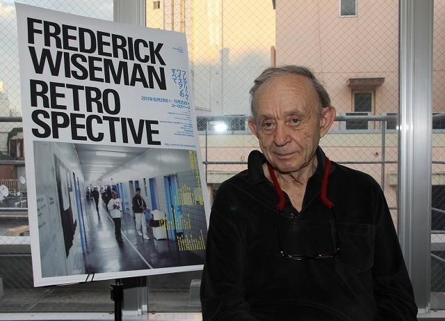 米ドキュメンタリー映画の巨匠、フレデリック・ワイズマン監督死去96歳
