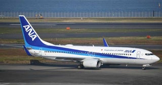 ANA、国際線10便を欠航台風21号影響、11月2日にかけて