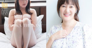 ラジオ沖縄の人気アナ・竹中知華がグラビアの想い「若い頃感じていた『この先、何かが起こりそう』という感覚を取り戻しました。」