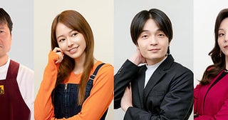 山本舞香×堤幸彦監督名古屋弁が飛び交うドラマ「令和の三英傑！」12月11・18日放送岡山天音、平野綾、佐藤二朗が共演