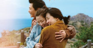 夢破れた元K‐POPアイドルの“その後”を描く『＃つよくなるとき』11.20公開本予告＆場面写真解禁