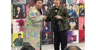  パーキンソン病公表の美川憲一、傘寿迎え“しぶとく”宣言 