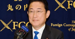岸田文雄元首相「国民の身近な課題に」高市政権に釘差しも…議員外交で「使える首相経験者」として猛アピール中