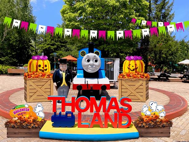 「トーマスランド」がかわいいおばけのパーティー会場に!?秋限定のハロウィンイベントが9月12日から開幕！
