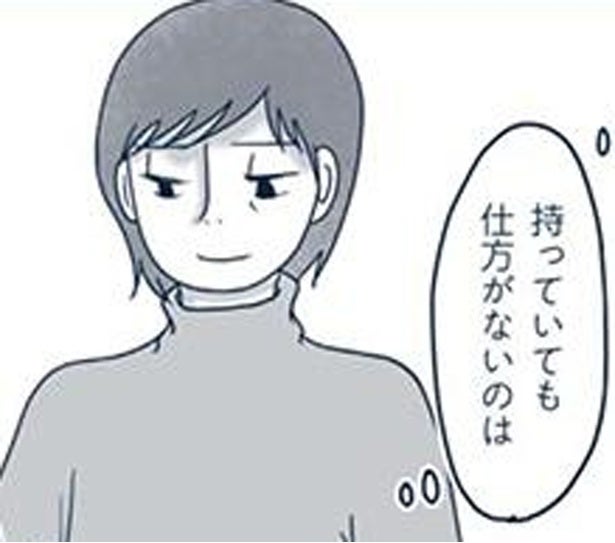 故人が大切にしていた物を処分していいの？順調だった遺品整理の手が止まった迷い