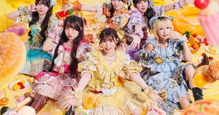 HAPPY CREATORS、新曲「グリズリーに襲われたら♡」MVを6月9日公開！