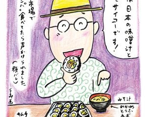 『孤独のグルメ』原作者が気が付いた、キンパと合う意外な食べ物「もう怖いものなしのセットだ」／久住昌之