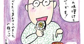 『孤独のグルメ』原作者が気が付いた、キンパと合う意外な食べ物「もう怖いものなしのセットだ」／久住昌之