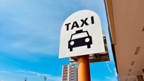 駅から自宅までのタクシーの「ワンメーター」が値上げで「ワンコインでは収まらなく」なりました。雨の日や荷物が多いときについ乗ってしまうのですが、これは“ぜいたく”なのでしょうか？